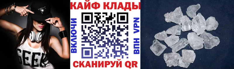 МЕТАДОН Вятские Поляны