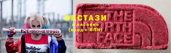 мефедрон Белоозёрский