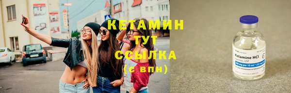 соль курить ск Белокуриха