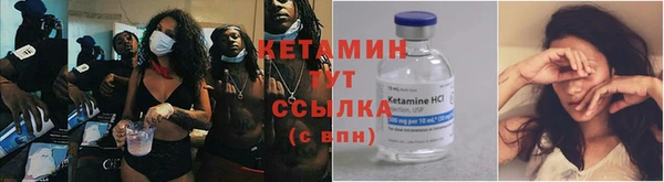 соль курить ск Белокуриха