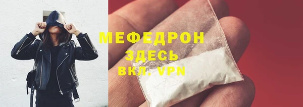 соль курить ск Белокуриха
