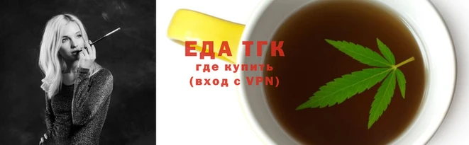 соль курить ск Белокуриха