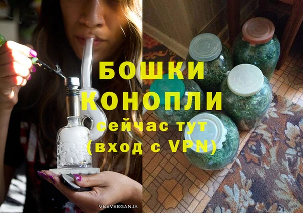 соль курить ск Белокуриха