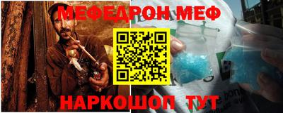 героин Лесосибирск