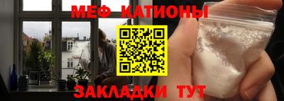 ALPHA PVP Ливны