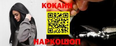 амф Ликино-Дулёво