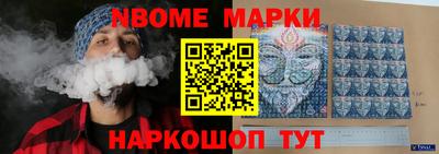 героин Лесосибирск