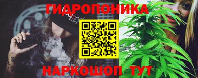 амф Ликино-Дулёво