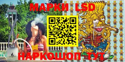 амф Ликино-Дулёво