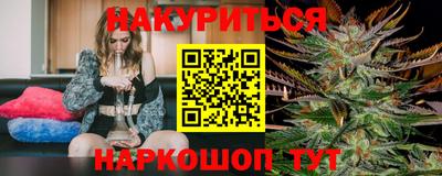 амф Ликино-Дулёво