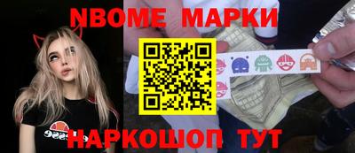героин Лесосибирск