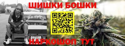 героин Лесосибирск