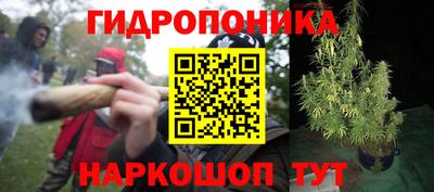 героин Лесосибирск