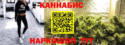 ALPHA PVP Ливны