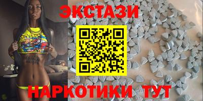 героин Лесосибирск