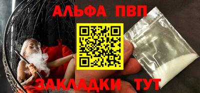 героин Лесосибирск