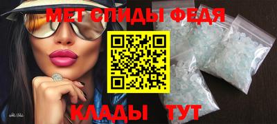 героин Лесосибирск