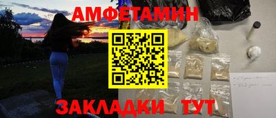 героин Лесосибирск