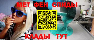 героин Лесосибирск