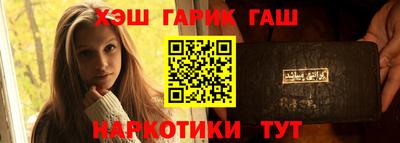 амф Ликино-Дулёво