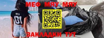 амф Ликино-Дулёво