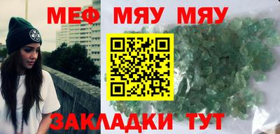 амф Ликино-Дулёво