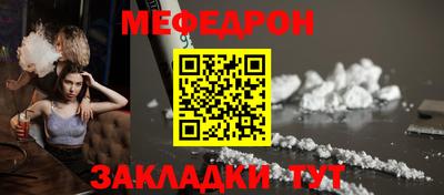 героин Лесосибирск