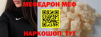 героин Лесосибирск
