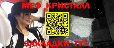 героин Лесосибирск