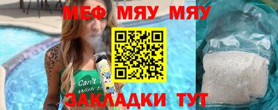 героин Лесосибирск