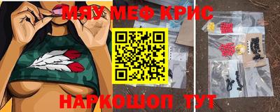 амф Ликино-Дулёво