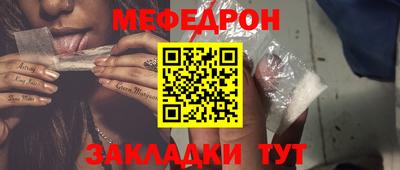 амф Ликино-Дулёво
