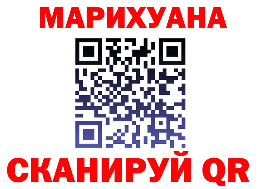 Canna-Cookies марихуана tor shop blacksprut Вятские Поляны