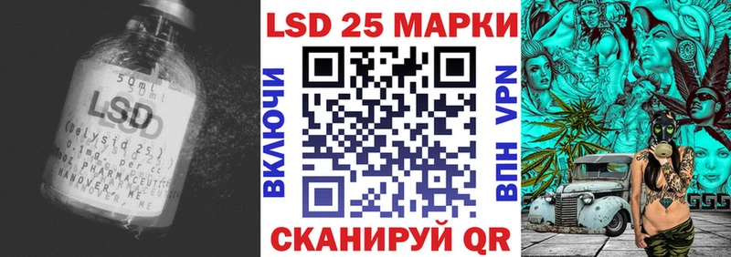 mega ссылки  Вятские Поляны  Лсд 25 экстази кислота 